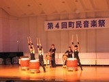 第４回串本町民音楽祭 2009